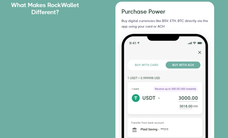 RockWallet 評論 
